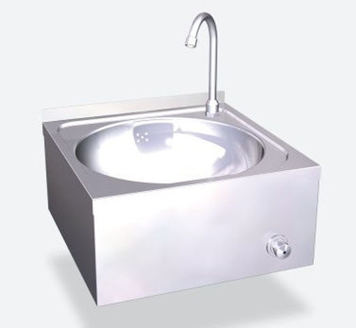 Picture of Wall wash basin, stainless steel, 450x450x215mm H (bowl diam39x15cm H)